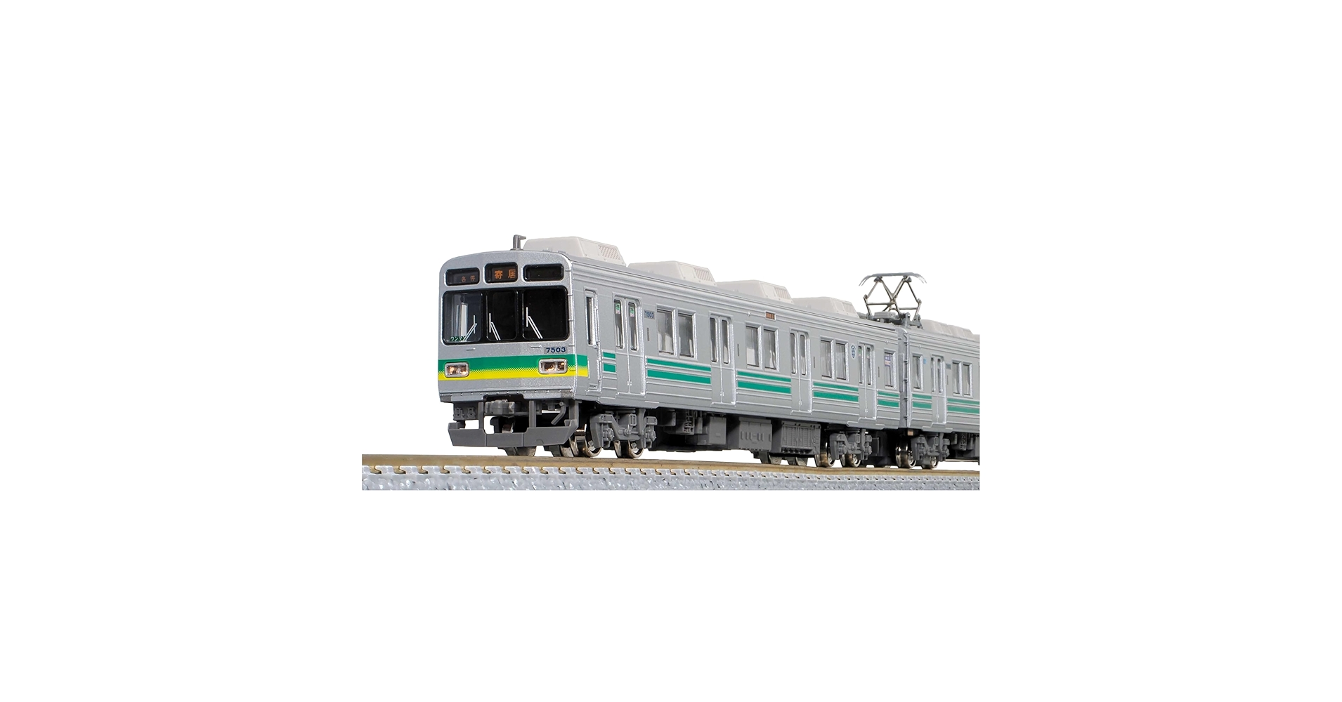 Amazon | グリーンマックス Nゲージ 秩父鉄道7500系 第3編成 3両